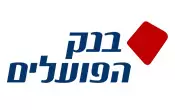 לוגו בנק הפועלים